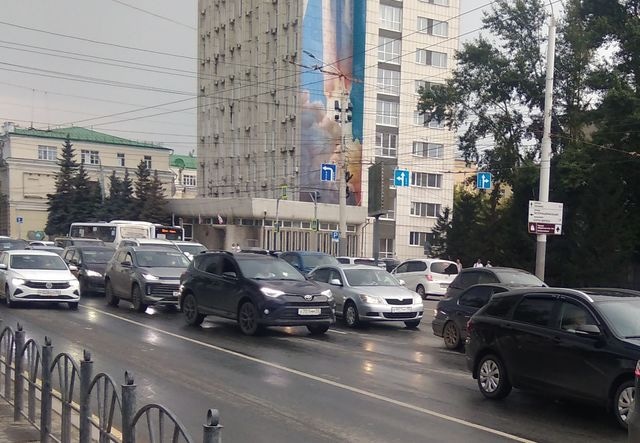 Пробка
