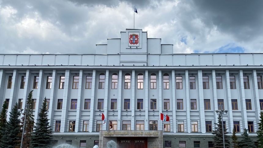 правительство