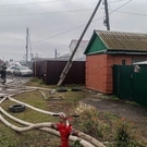 пожар: пожар