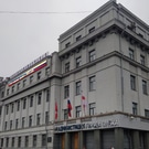 Мэрия администрация: мэрия, администрация