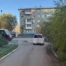Место ДТП: авария