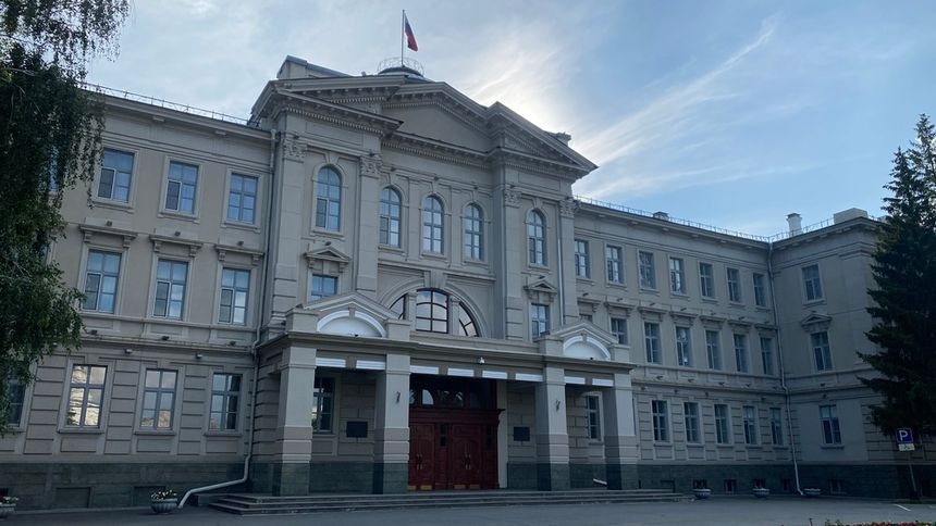Заксобрание