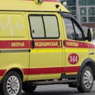скорая: скорая