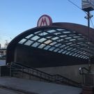 Метро: Метро, Подземный переход