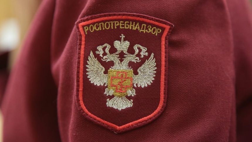 Сотрудник Роспотребнадзора