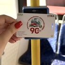 карта Омка: Омка