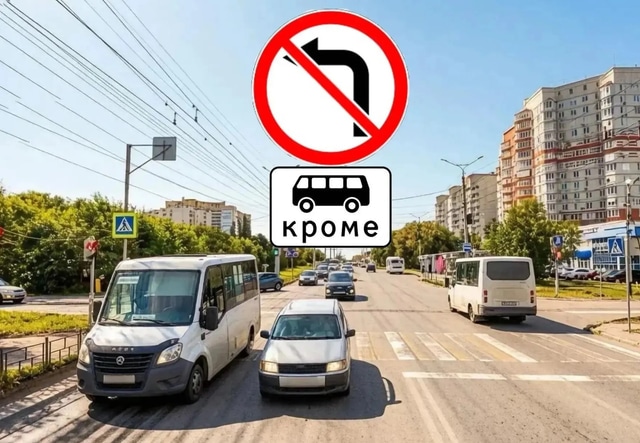 перекресток Дианова и Дергачева