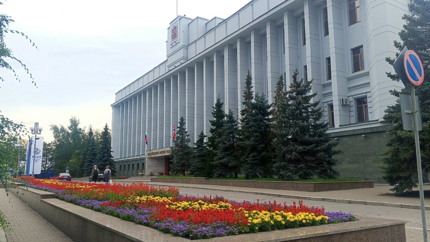 правительство назначение