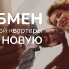 Девелопер Доволен: девелопер