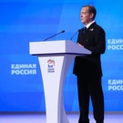 Единая Россия: Единая Россия
