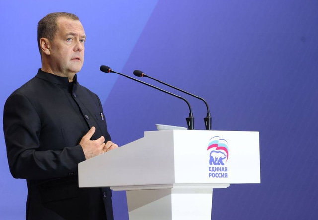 Единая Россия форум Екб