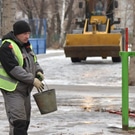 Мэрия уборка наледи: мэрия