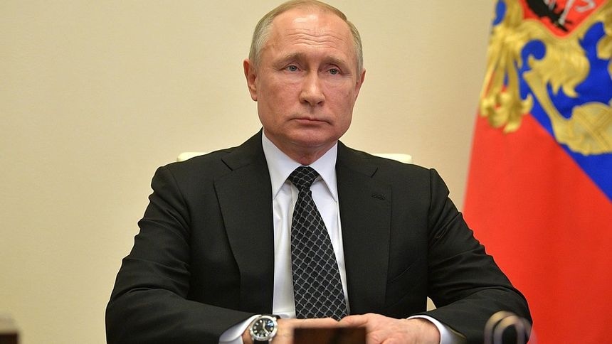 Путин