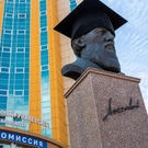 ОмГУ: ОмГУ