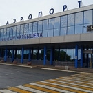аэропрт: аэропорт
