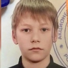 пропавший мальчик Артем Щипачев: пропавший