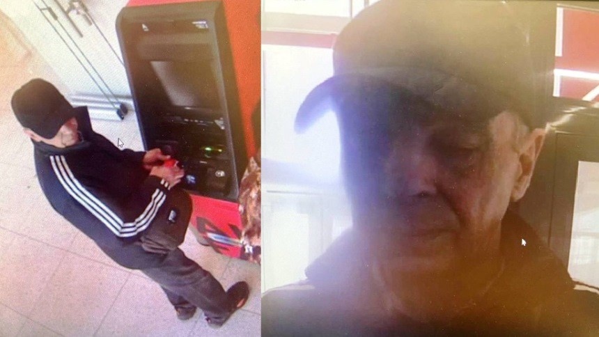 Полиция ищет омича, забравшего из банкомата чужие деньги